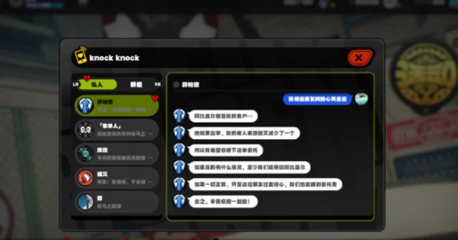 绝区零邦布之狱任务完成攻略_DD220游戏联盟