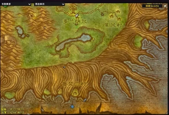 魔兽世界怀旧服Plus阳炎术符文获取方法详解_DD220游戏联盟