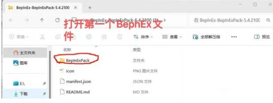 致命公司怎么5个人 人数上限提升教程_DD220游戏联盟
