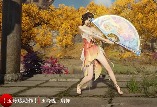 永劫无间技能奥义外观更换方法介绍_DD220游戏联盟