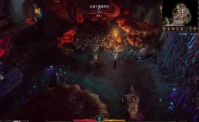 博德之门3蘑菇猎人在哪 蘑菇猎人位置一览_DD220游戏联盟