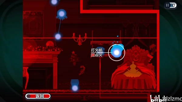 幽灵诡计天花板下的囚徒成就攻略_DD220游戏联盟