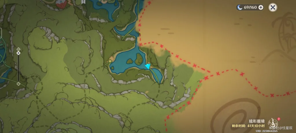 原神琉形蜃境右下隐藏锚点位置分享_DD220游戏联盟