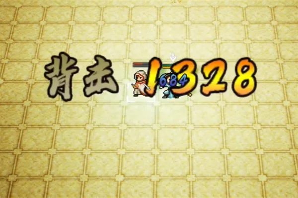 逸剑风云决棍法最强队友推荐_DD220游戏联盟