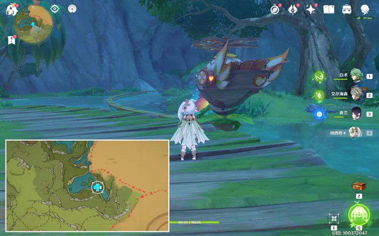 原神解开其余三座聚流映灯完成攻略_DD220游戏联盟