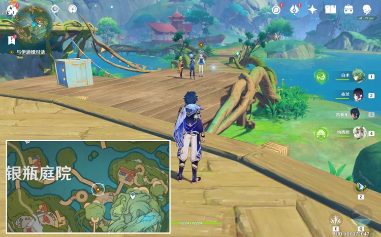 原神聚众游园点亮夏日灯火全流程攻略_DD220游戏联盟