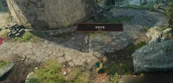 博德之门3解救侏儒风车停止方法分享_DD220游戏联盟