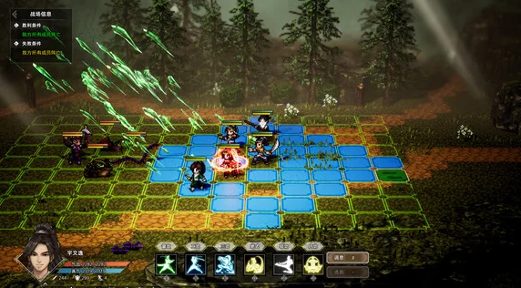 逸剑风云决全物品ID代码分享_DD220游戏联盟