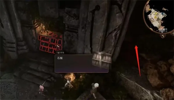 博德之门3卡哈的箱子开启方法详解_DD220游戏联盟