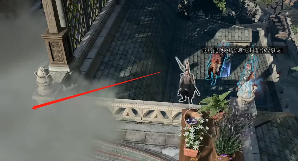 博德之门3拯救画家上楼方法详解_DD220游戏联盟