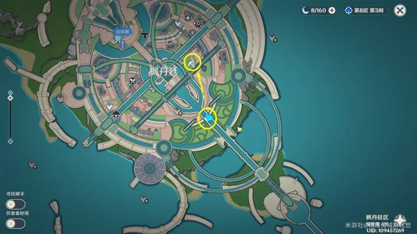 原神枫丹主城灰河传送点开启方法详解_DD220游戏联盟