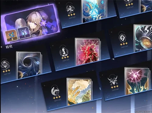 崩坏星穹铁道印堂发黑成就获取攻略_DD220游戏联盟