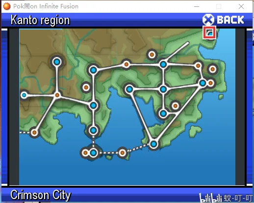 宝可梦无限融合5.0特性更改道具获取地点_DD220游戏联盟