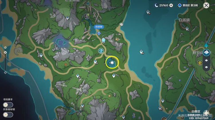 原神烫水湖在哪 烫水湖位置分享_DD220游戏联盟