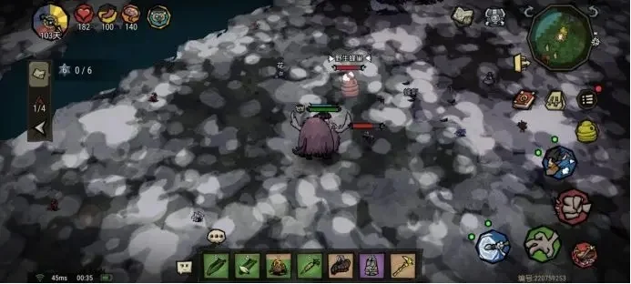 饥荒新家园坐骑全倾向效果详解 坐骑倾向有什么用_DD220游戏联盟