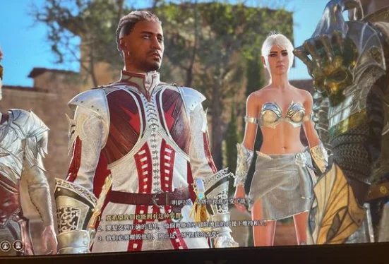 博德之门3染料有什么用 染料作用一览_DD220游戏联盟