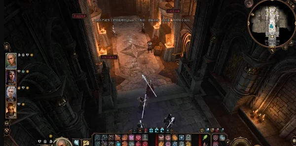 博德之门3吉斯碎片获取方法 吉斯碎片在哪_DD220游戏联盟