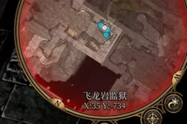 博德之门3飞龙关监狱位置及进入方法_DD220游戏联盟