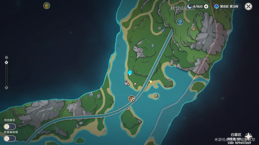 原神铁甲熔火帝皇在哪打 铁甲熔火帝皇位置进入方法_DD220游戏联盟