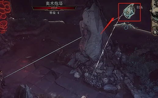 博德之门3奥术炮塔怎么关 奥术炮塔关闭方法_DD220游戏联盟