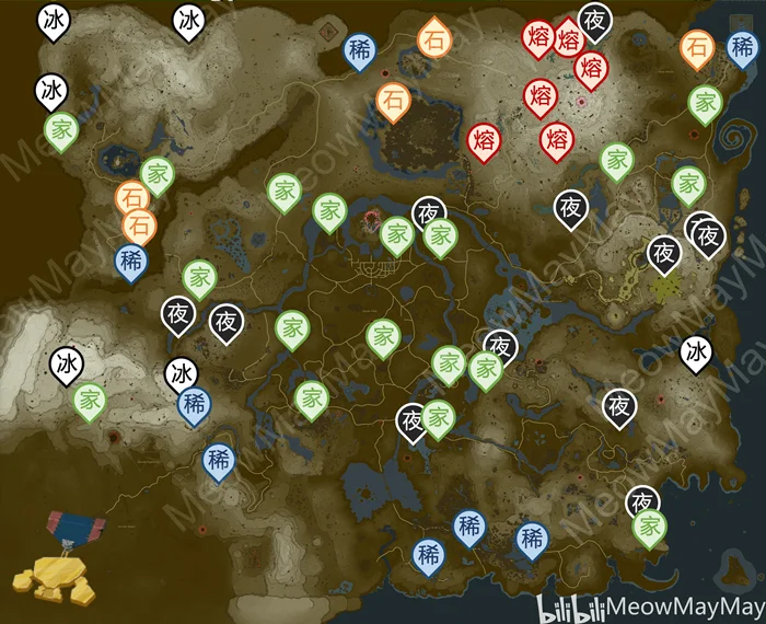 塞尔达传说王国之泪全岩石巨人位置汇总_DD220游戏联盟