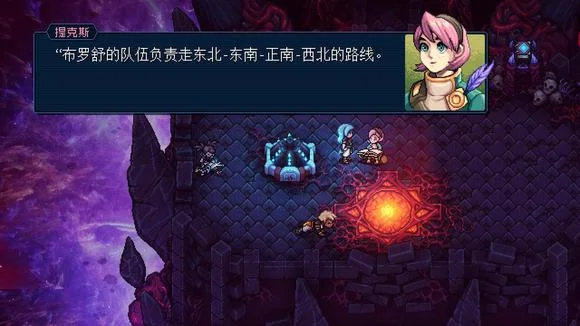 星之海旧日女王王座正确走法攻略_DD220游戏联盟