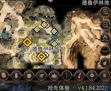 博德之门3被珍视的吊坠获取地点一览_DD220游戏联盟