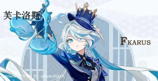 原神4.2上半卡池角色一览 4.2上半期复刻都有谁_DD220游戏联盟