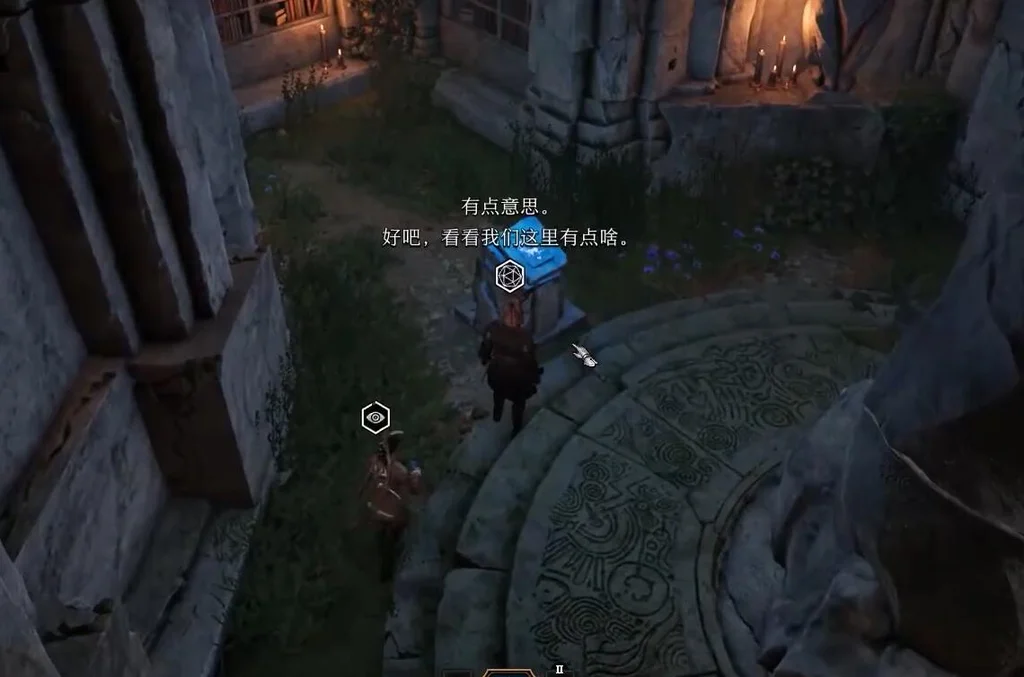 博德之门3悲伤和夏之长袍获取地点一览_DD220游戏联盟