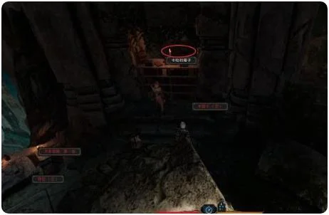 博德之门3卡哈的秘密任务攻略_DD220游戏联盟