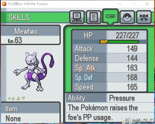 宝可梦无限融合5.0超梦获取方法 超梦在哪抓_DD220游戏联盟