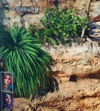 博德之门3正在同步云存储卡住解决方法_DD220游戏联盟