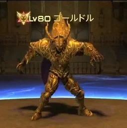 最终幻想14 6.45天青道场假面狂欢32层打法攻略_DD220游戏联盟