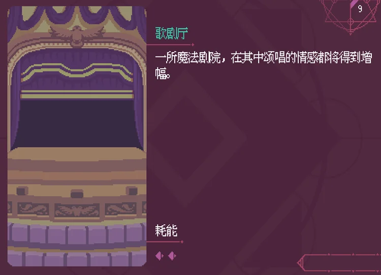 宇宙之轮姐妹会卡牌图鉴大全 全卡牌图片分享_DD220游戏联盟