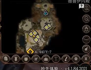 博德之门3奥术饰环在哪 奥术饰环获取地点_DD220游戏联盟