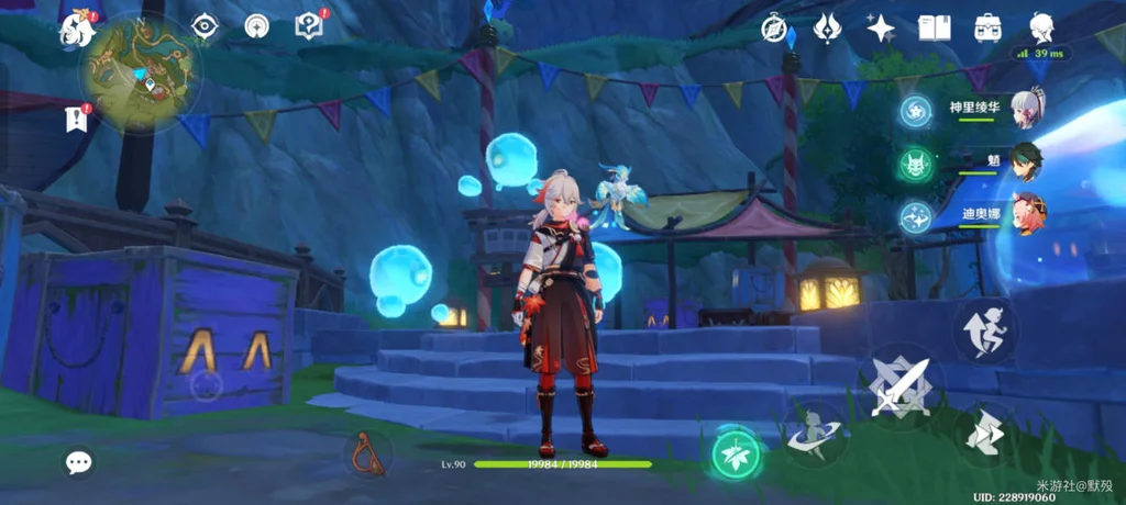 原神找到隐藏的水形幻灵完成攻略_DD220游戏联盟