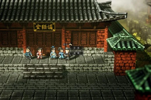 逸剑风云决金色的手对应功法一览_DD220游戏联盟