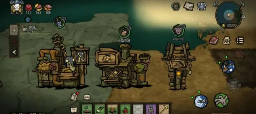 饥荒新家园怎么种东西 农场种植方法_DD220游戏联盟