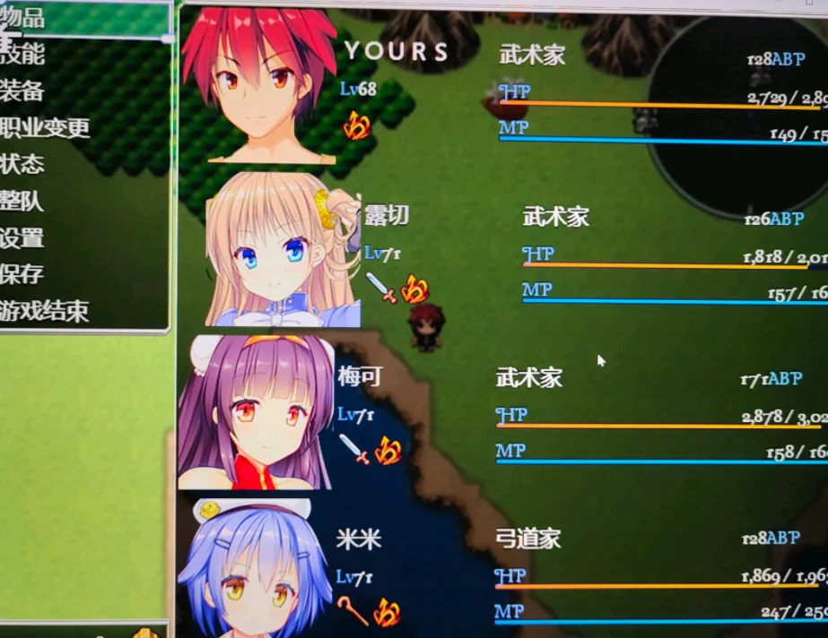 源初之心攻略大全 全女角色位置及剧情触发指南_DD220游戏联盟