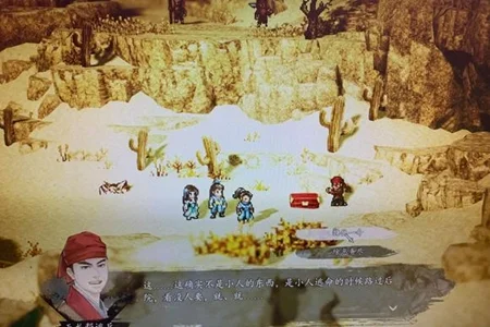 逸剑风云决天龙帮逃兵触发方法分享_DD220游戏联盟