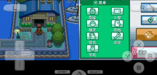 口袋妖怪起源心金二之岛答题正确答案分享_DD220游戏联盟