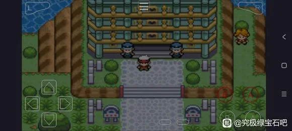 口袋妖怪究极绿宝石5.5究极穿梭服获取地点一览_DD220游戏联盟