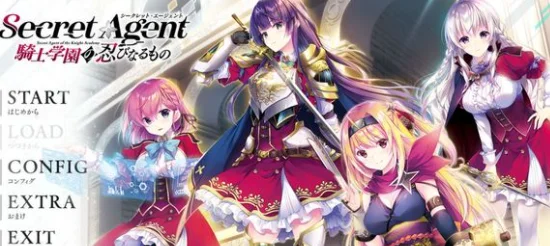 骑校忍者物语全CG解锁攻略 全角色攻略指南_DD220游戏联盟