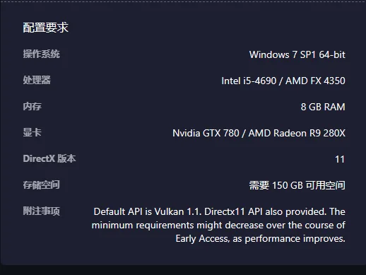 博德之门3存档载入失败304解决方法分享_DD220游戏联盟