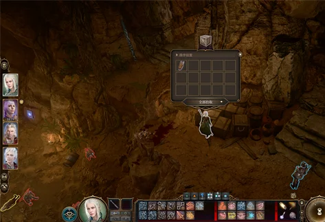 博德之门3解除陷阱工具获取方法汇总_DD220游戏联盟