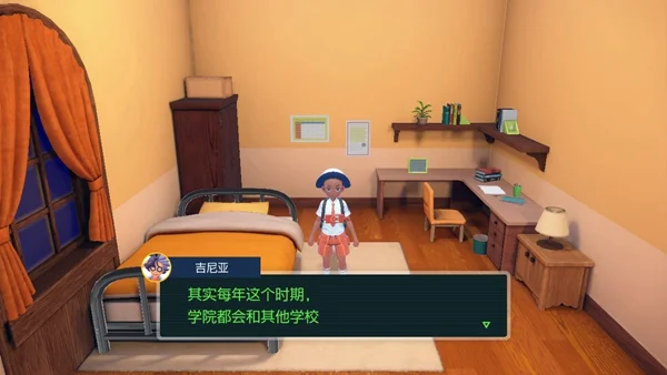 宝可梦朱紫碧之假面剧情怎么解锁 碧之假面DLC剧情开始方法_DD220游戏联盟