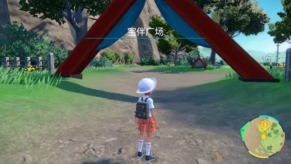 宝可梦朱紫第一个介绍牌位置分享 碧之假面第一个介绍牌在哪_DD220游戏联盟