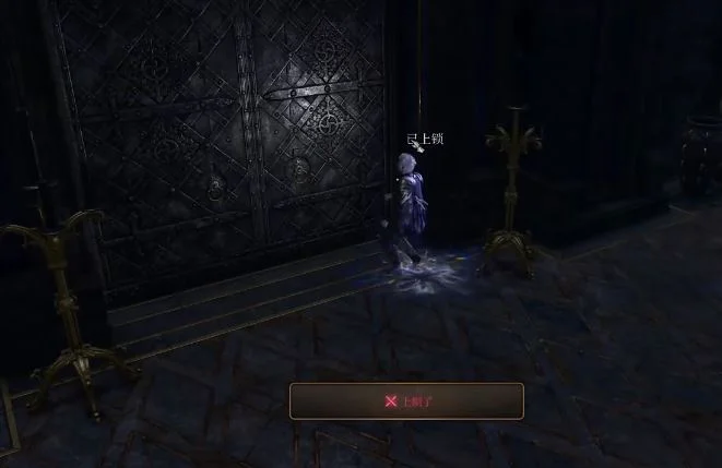 博德之门3无情光芒之戒获取方法一览_DD220游戏联盟