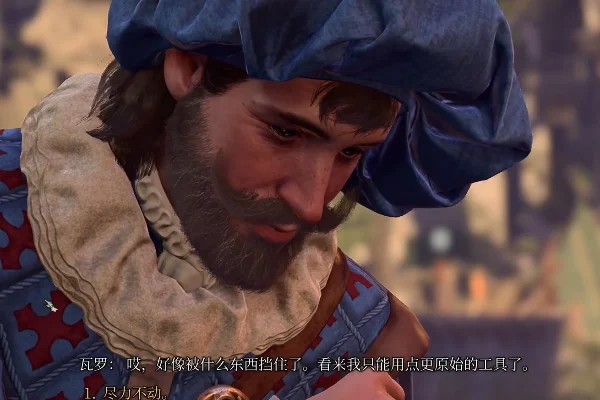 博德之门3瓦罗无限假眼获取方法详解_DD220游戏联盟