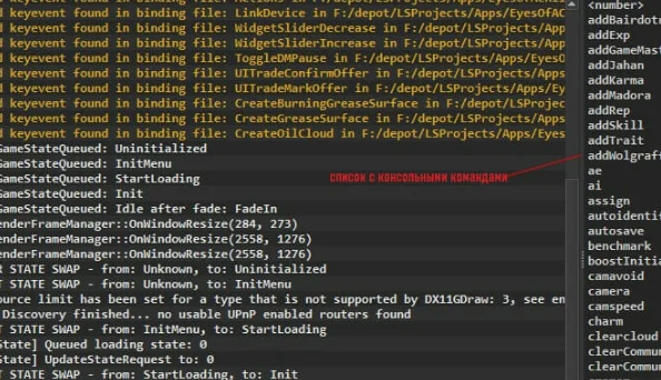 博德之门3控制台怎么开 控制台开启教程_DD220游戏联盟